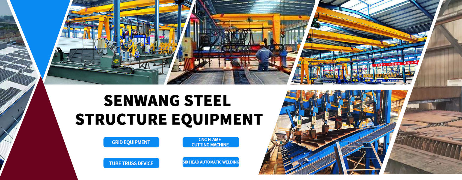 Qingdao Senwang Steel Construction Co., Ltd প্রস্তুতকারকের উৎপাদন লাইন