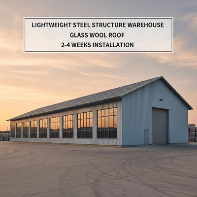 ০.৩৫ কিলোনিউটন/বর্গমিটার বাতাসের চাপ, ৮ মাত্রার ভূমিকম্প প্রতিরোধ ক্ষমতা সম্পন্ন গ্যালভানাইজড স্টিলের কাঠামো, কাস্টমাইজড সিএডি ডিজাইন সহ গুদাম