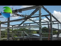 ইস্পাত কাঠামো