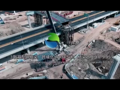 ইস্পাত সেতু