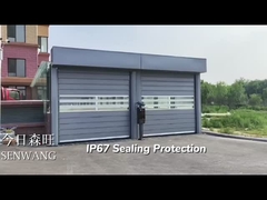 গ্যারেজ দরজা