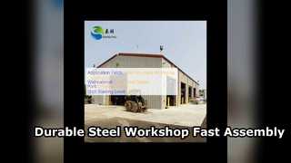 টেকসই ইস্পাত কাঠামো কর্মশালা Prefab শিল্প সমাধান